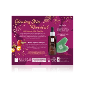 Rosehip Oil & Gua Sha Gift Set (Includes FREE Gua Sha!)